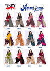 Ammijaan Vol 3 By Dr Cotton Printed Surat Dress Material Wholesale Market
